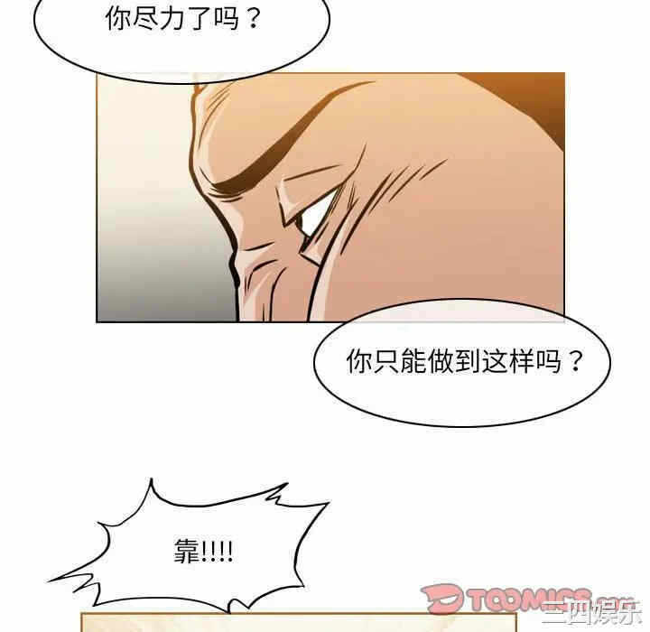 第43张