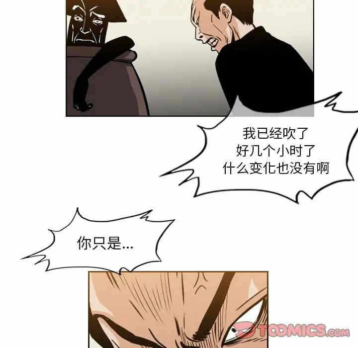 第45张