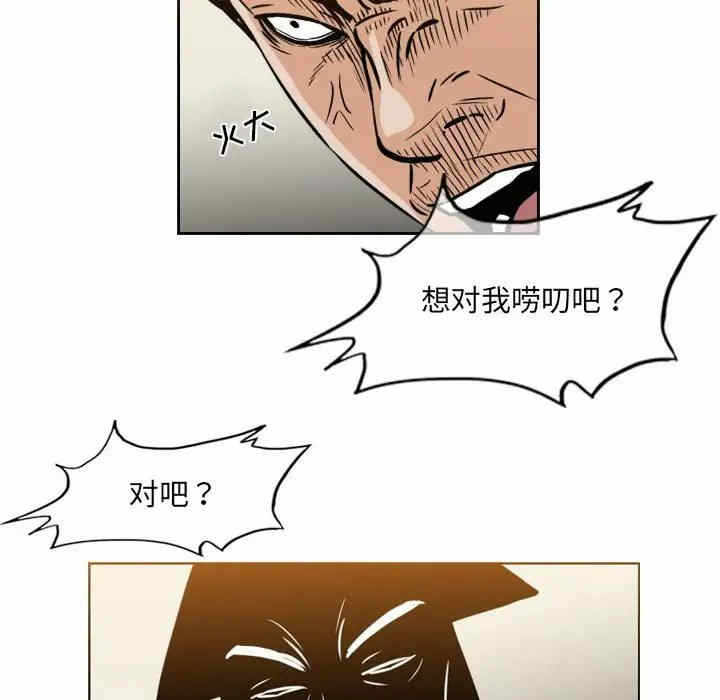 第46张