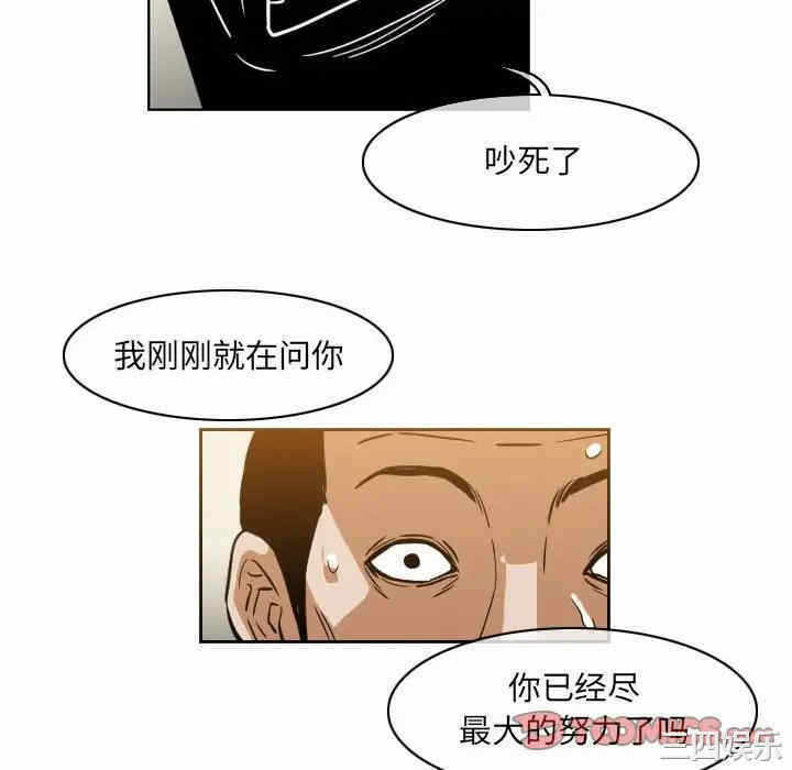 第49张