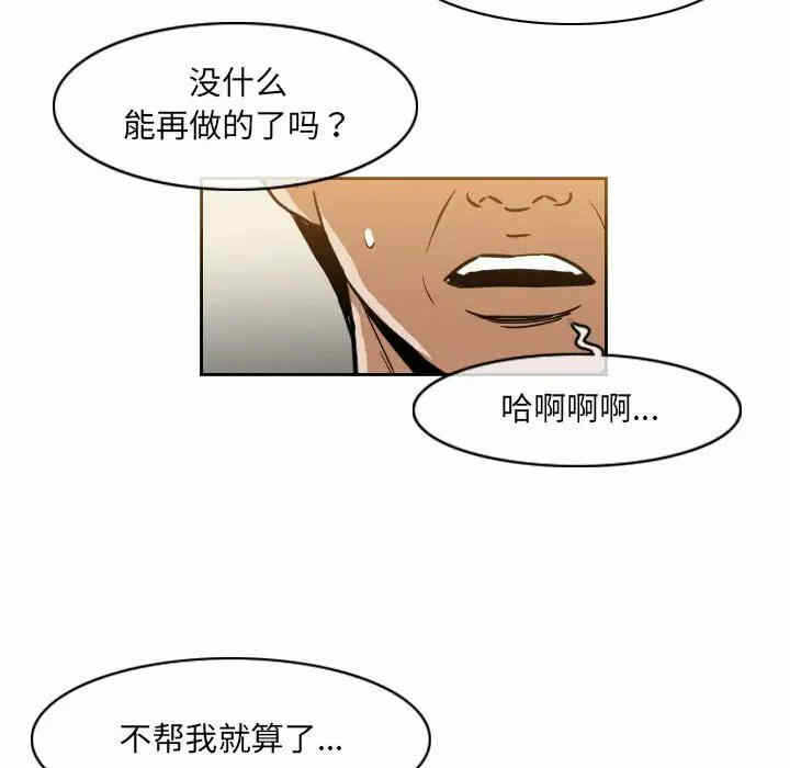 第50张