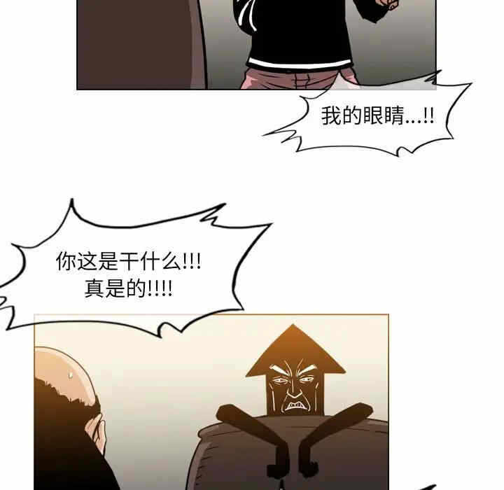 第54张