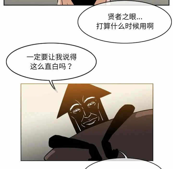 第56张
