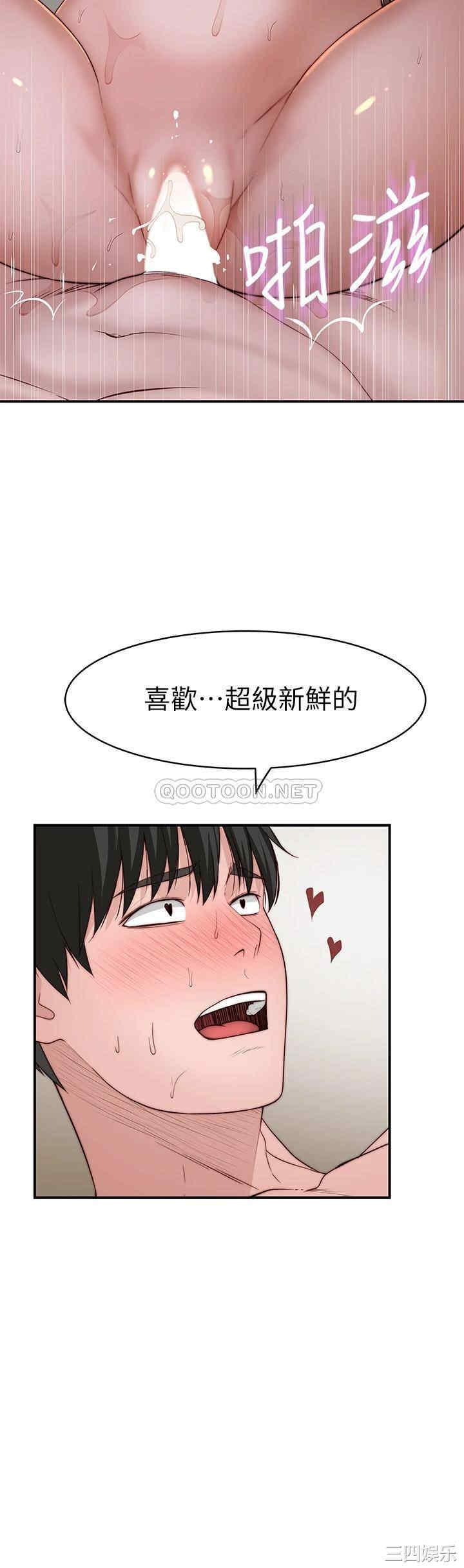 第25张