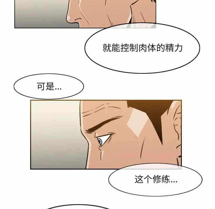 第58张