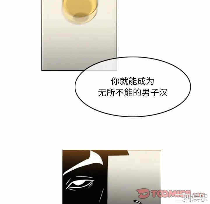 第61张