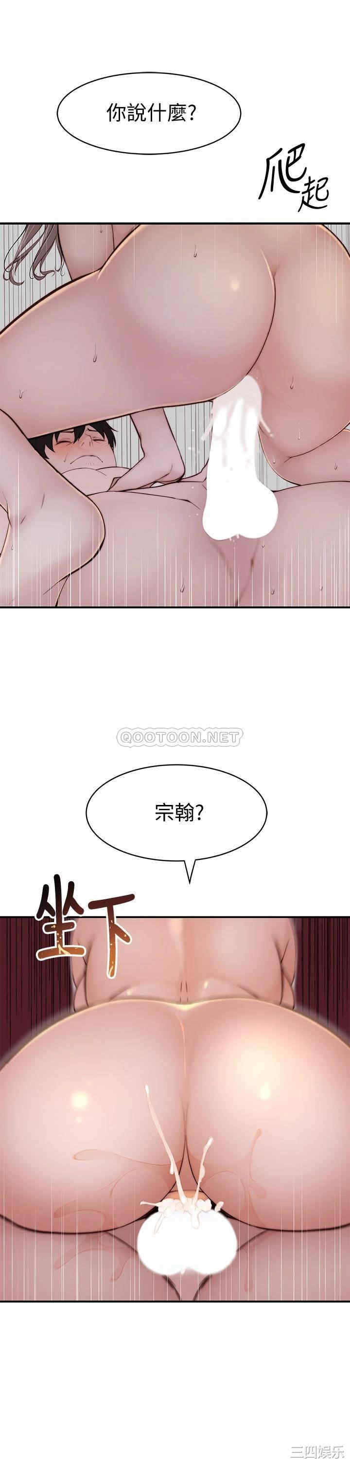 第28张