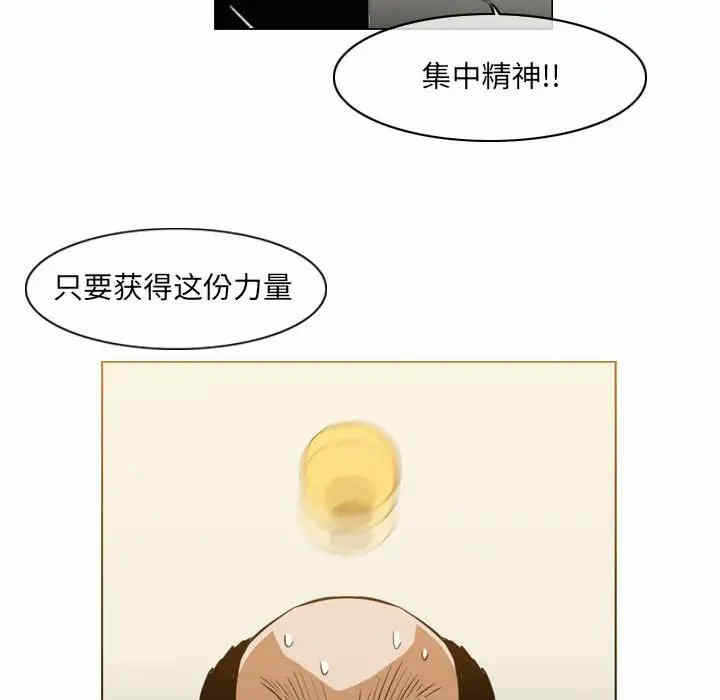 第62张