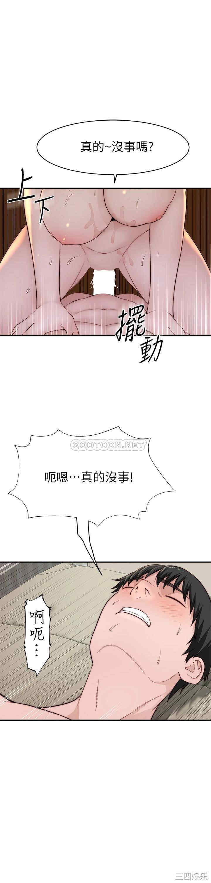第30张