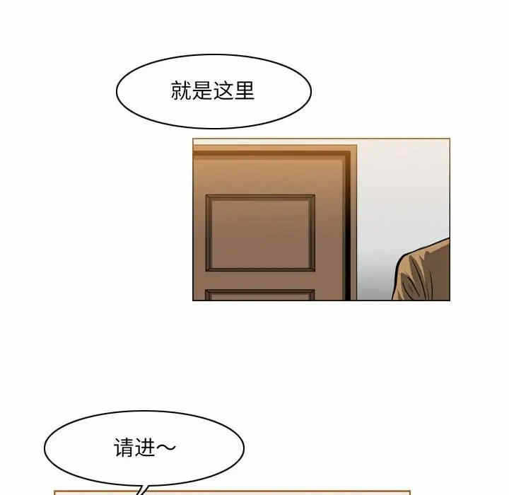第66张