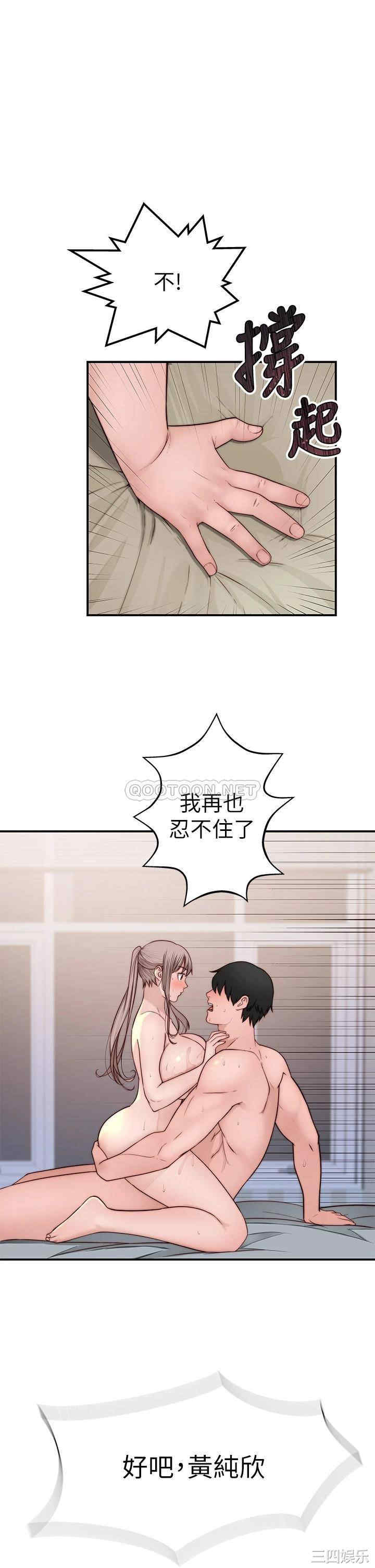 第32张
