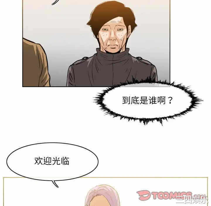 第67张