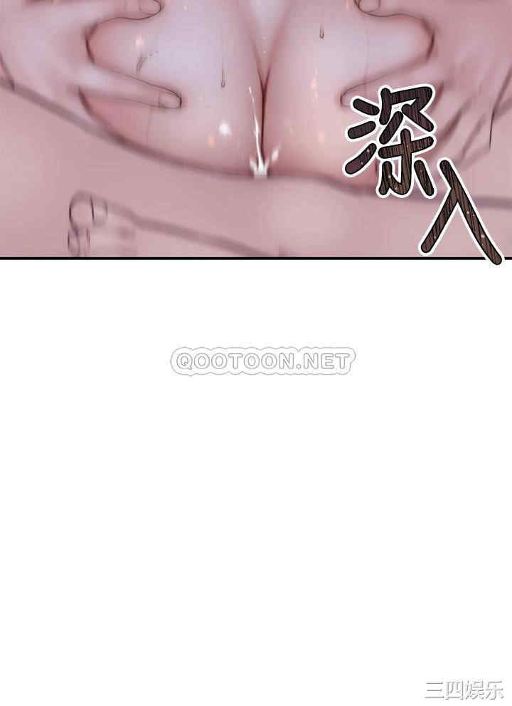 第35张