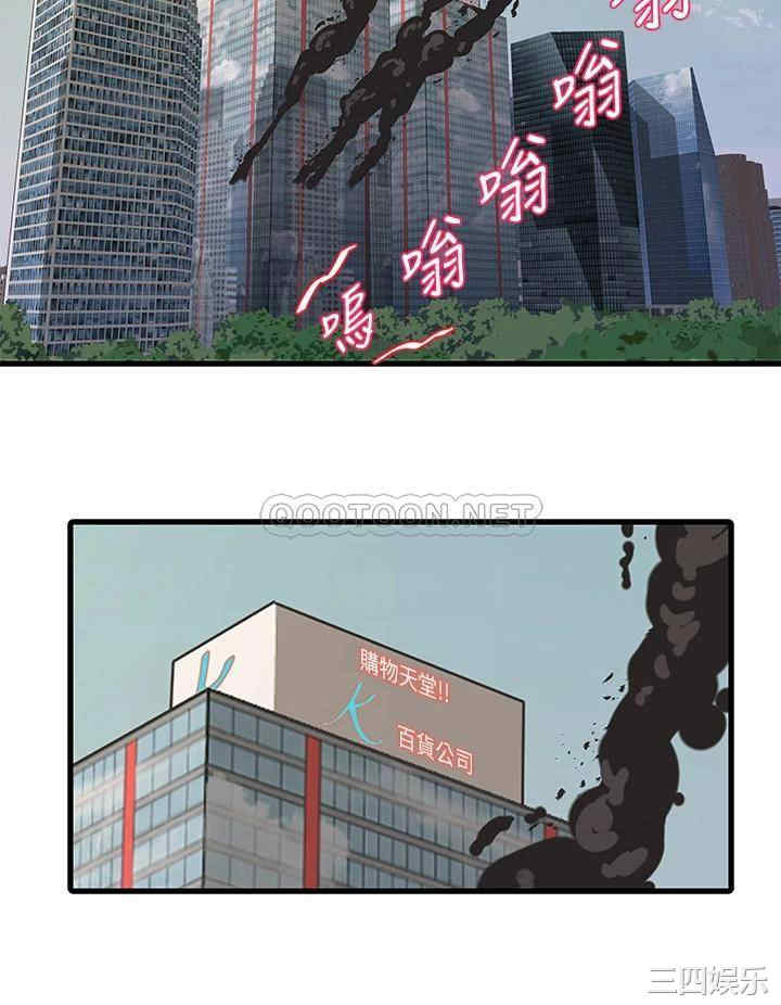 第25张