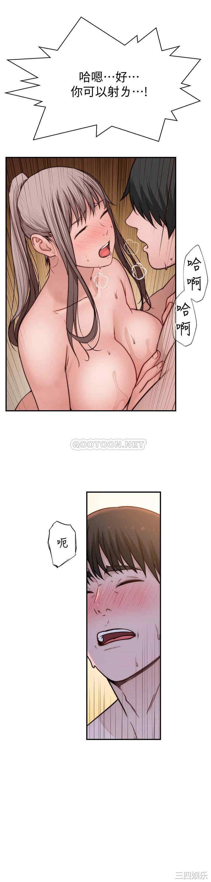 第36张