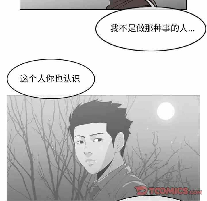 第71张