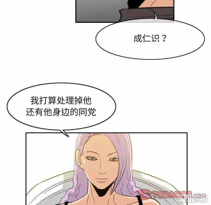 第73张