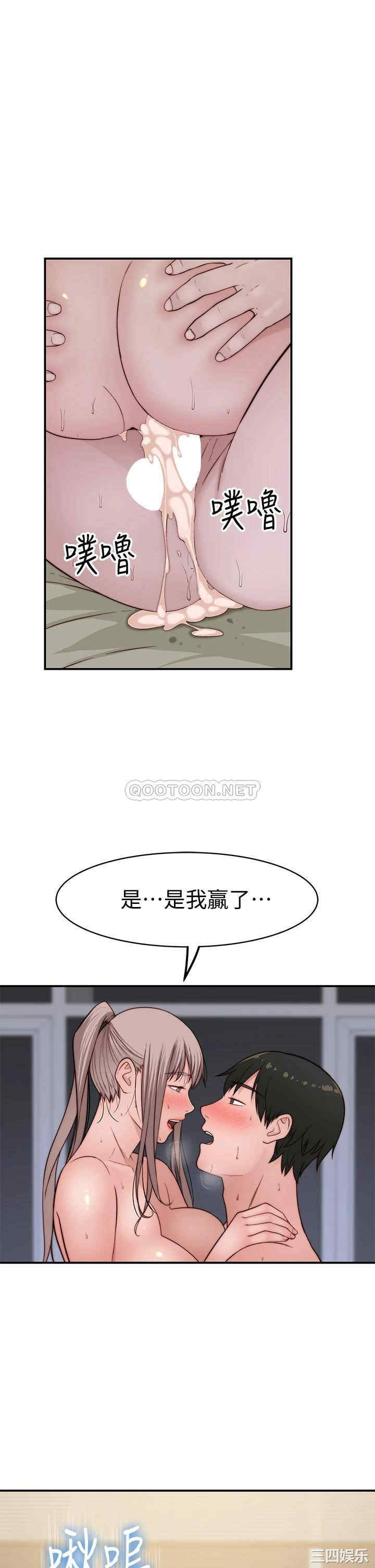 第38张