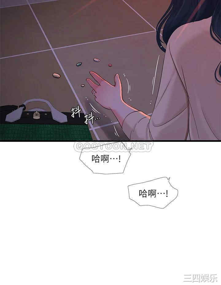 第29张