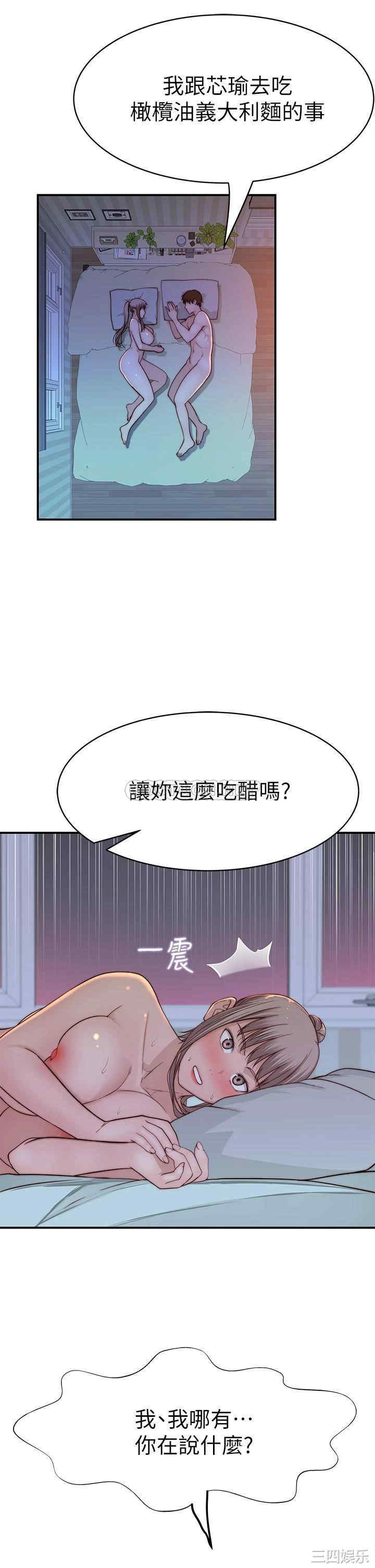 第41张