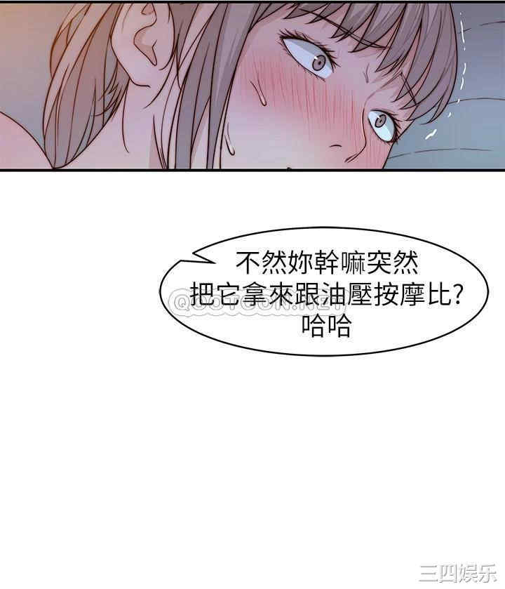 第42张