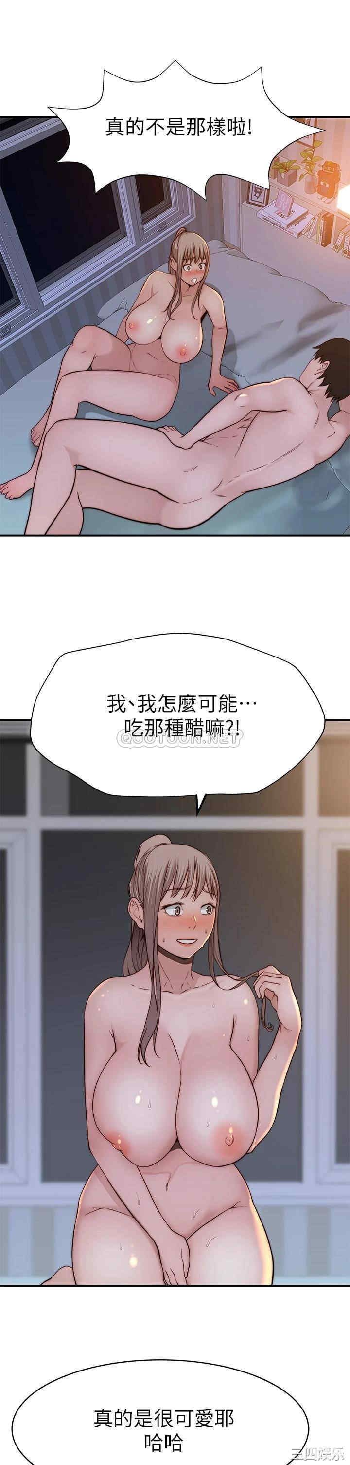 第43张