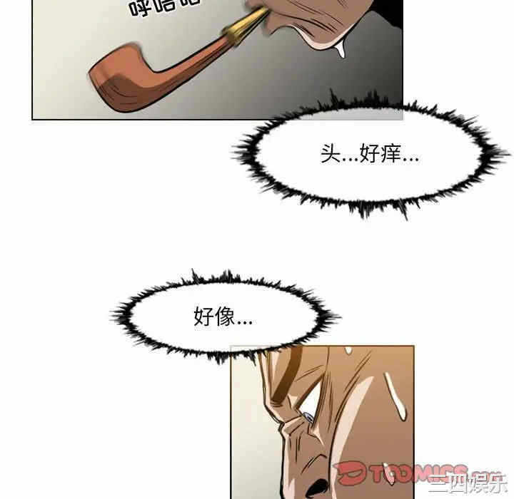 第79张