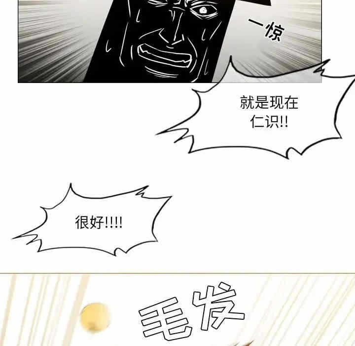 第2张