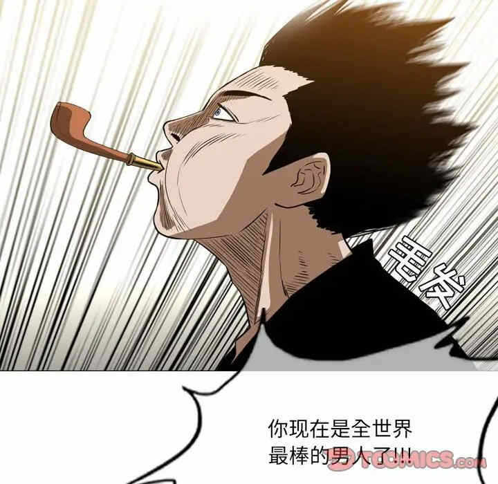 第4张