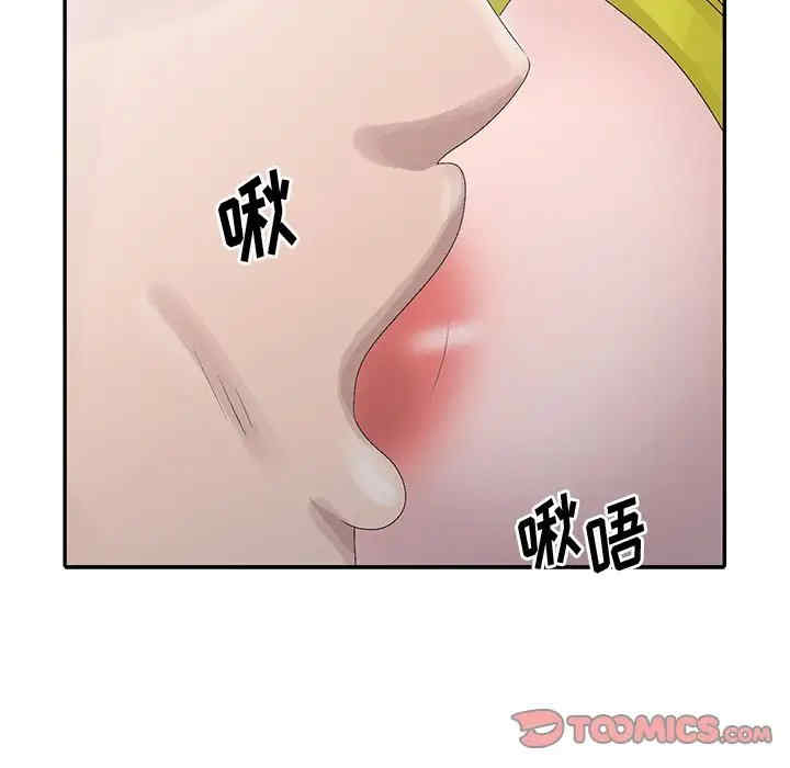 第30张