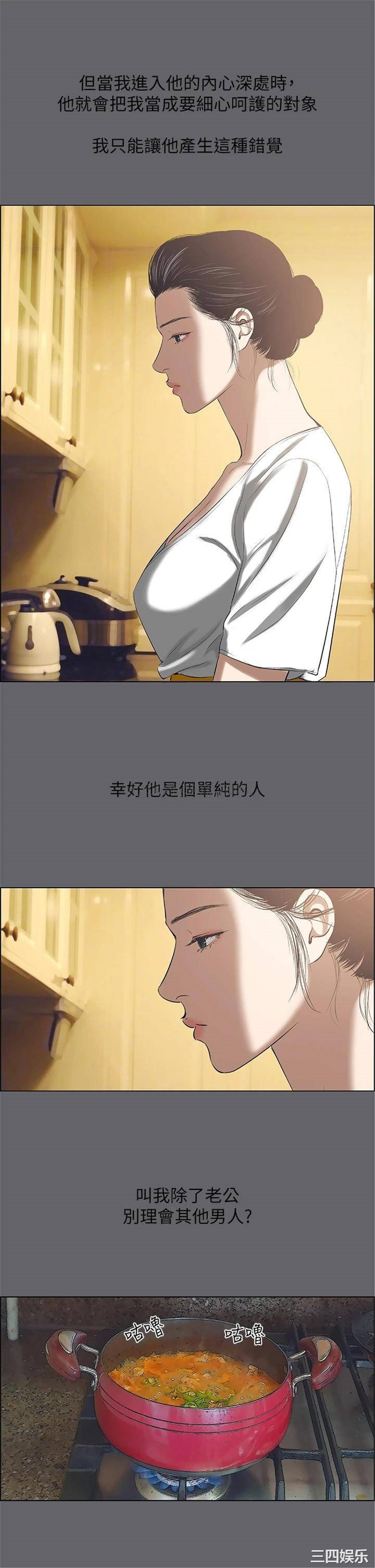 第25张