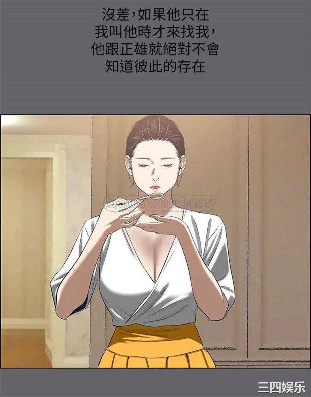 第26张