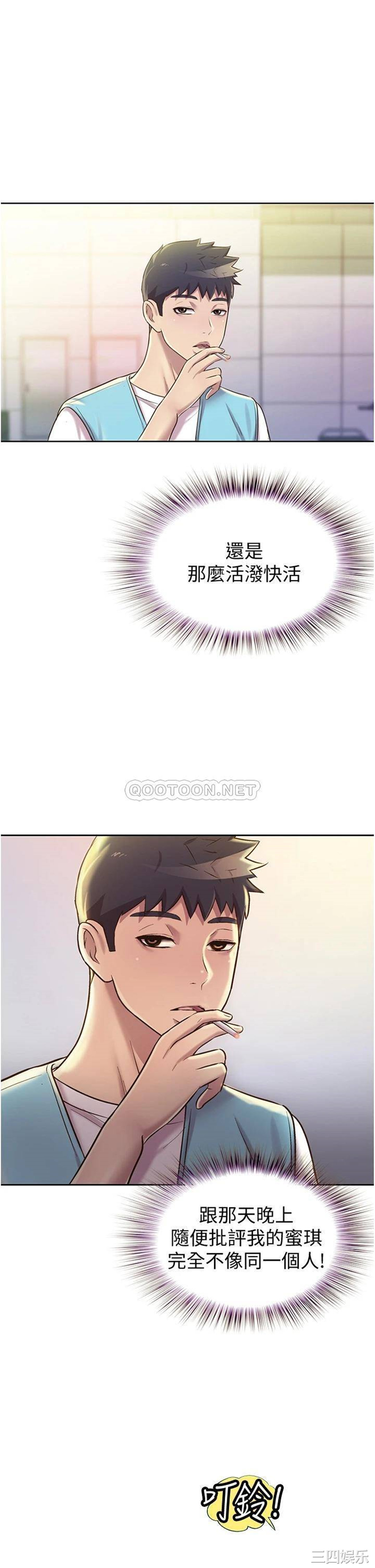 第40张