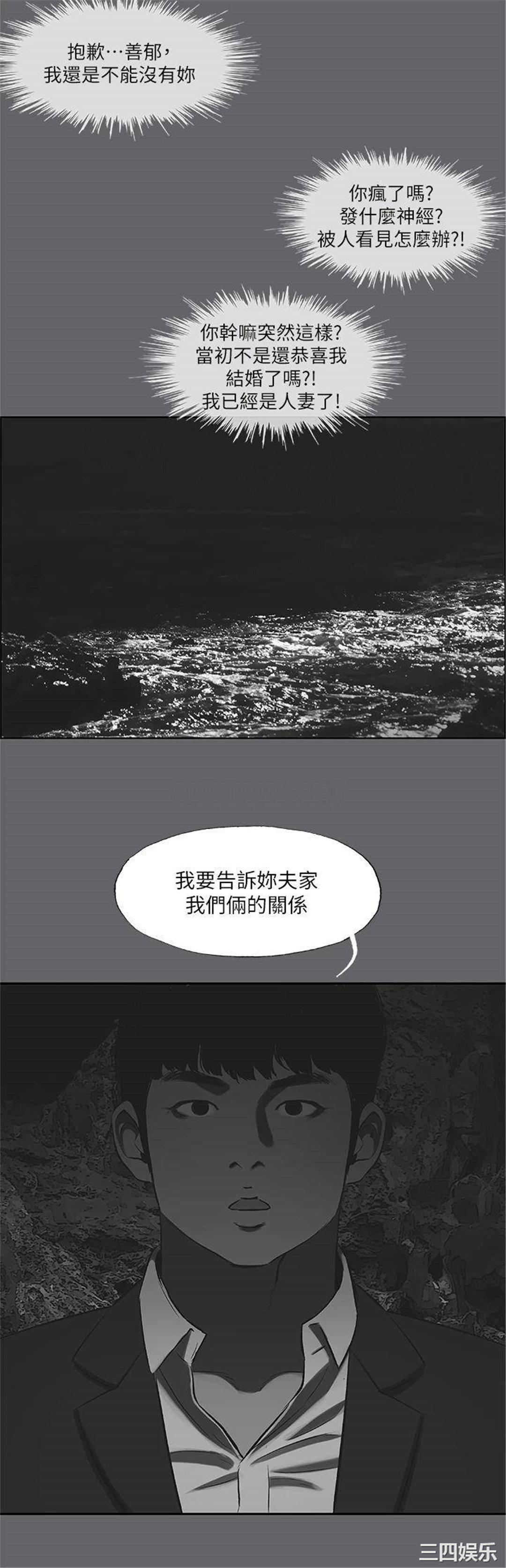第28张