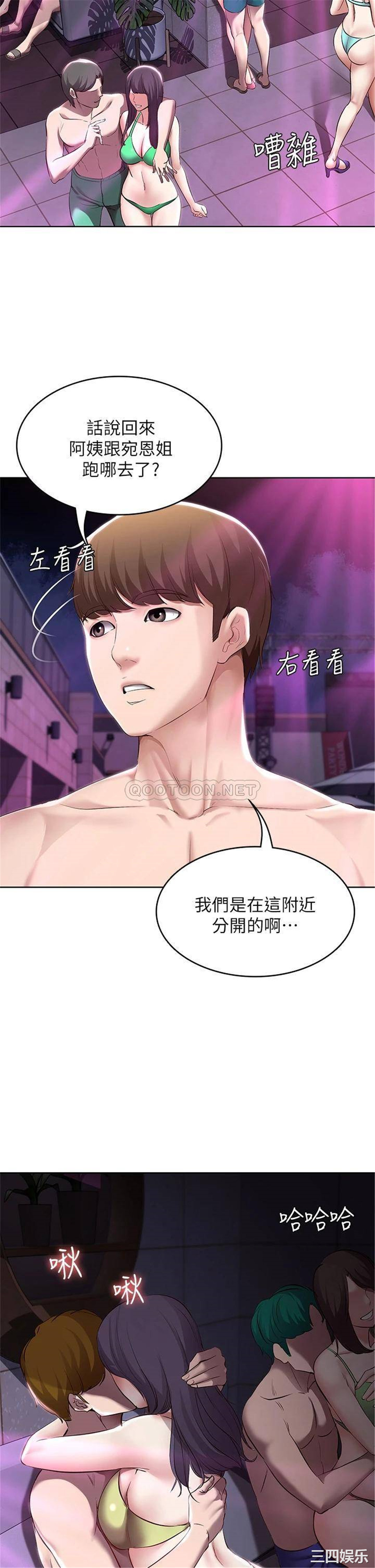 第19张