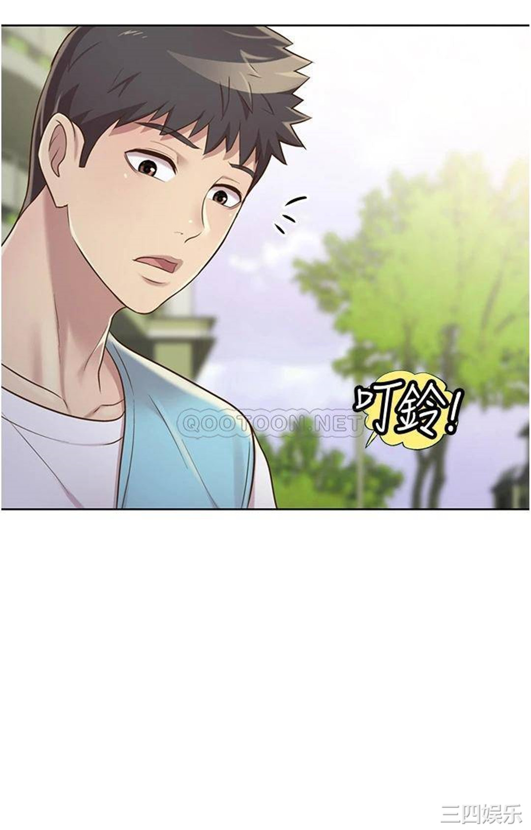 第41张