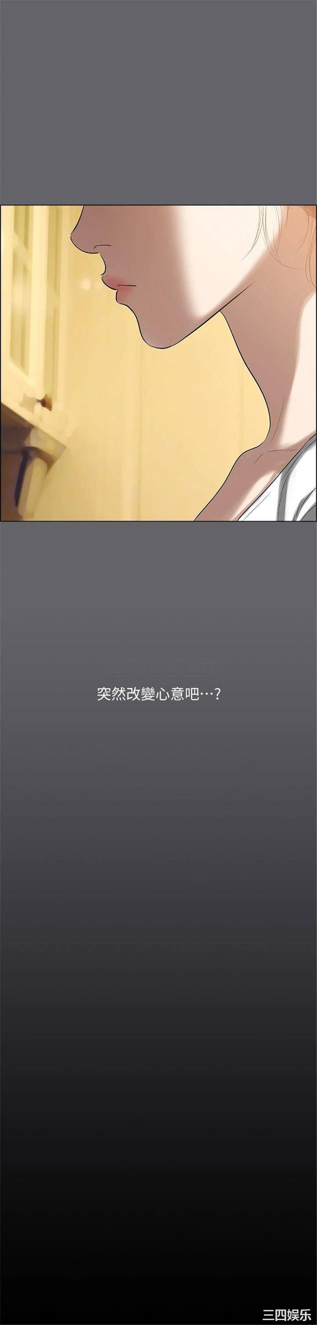 第29张