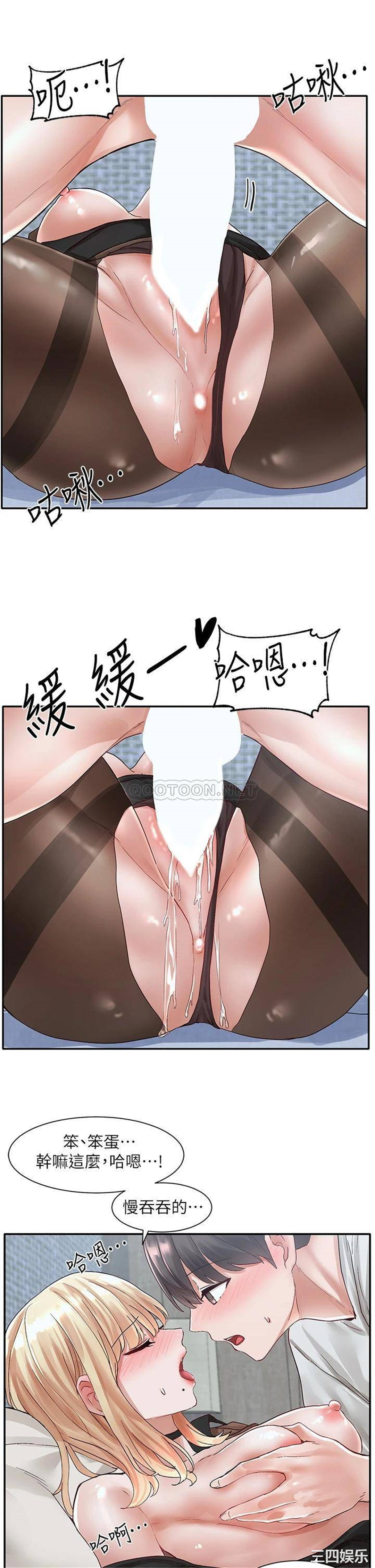 第25张
