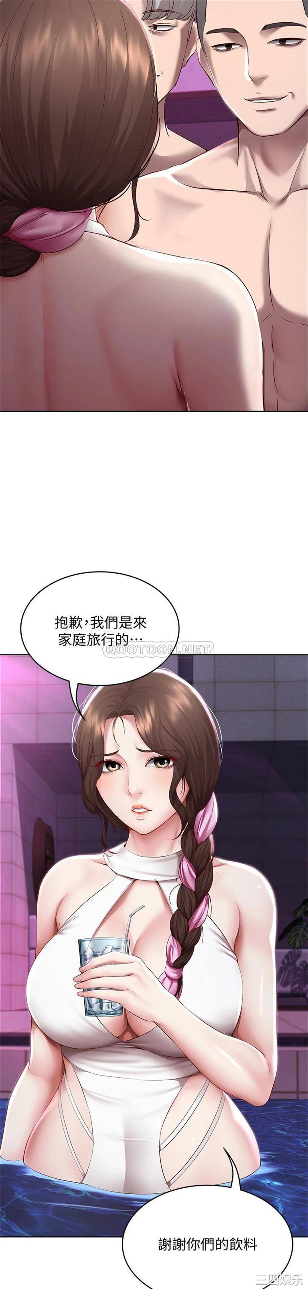 第23张