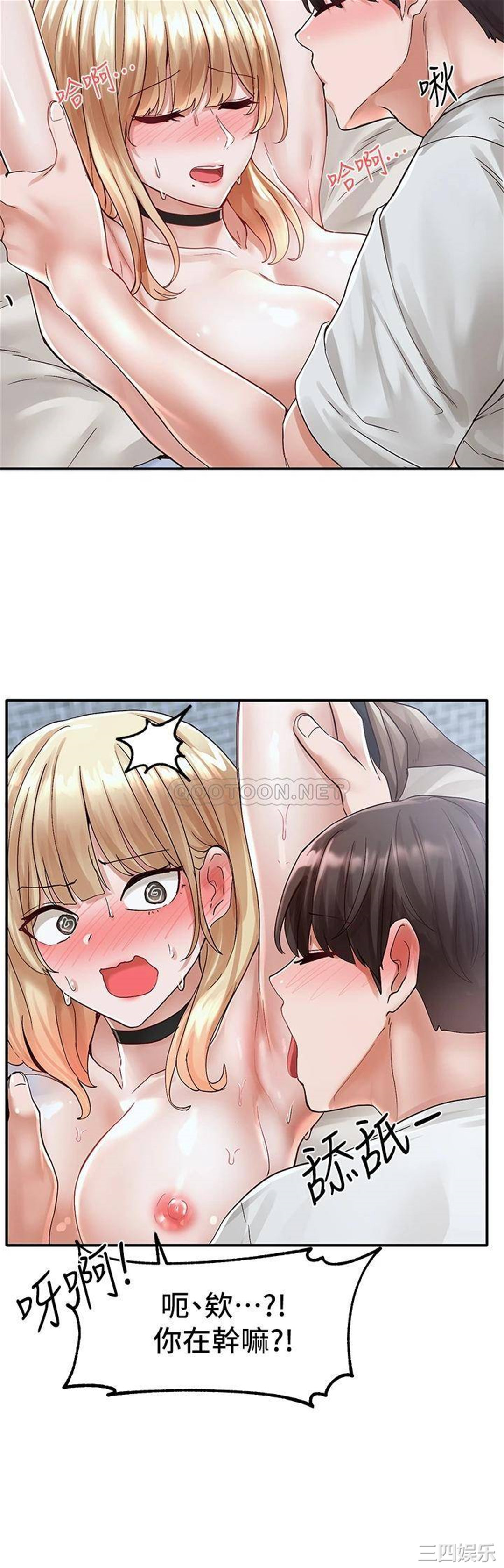 第28张