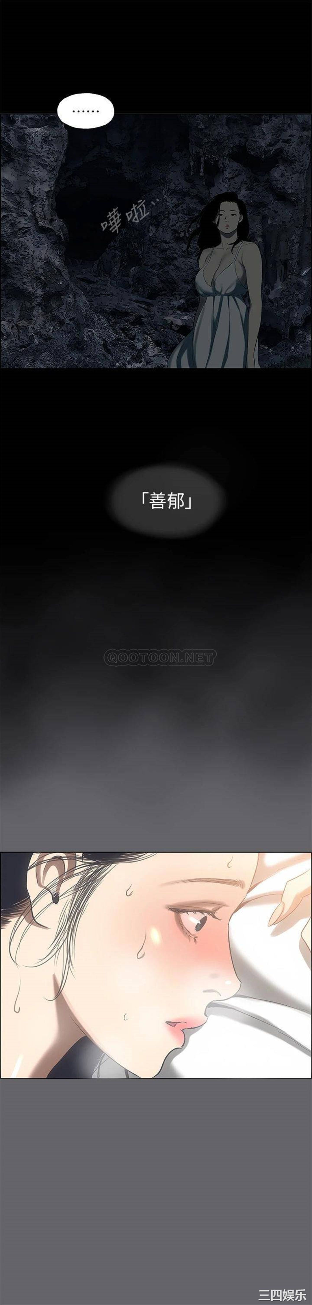 第33张