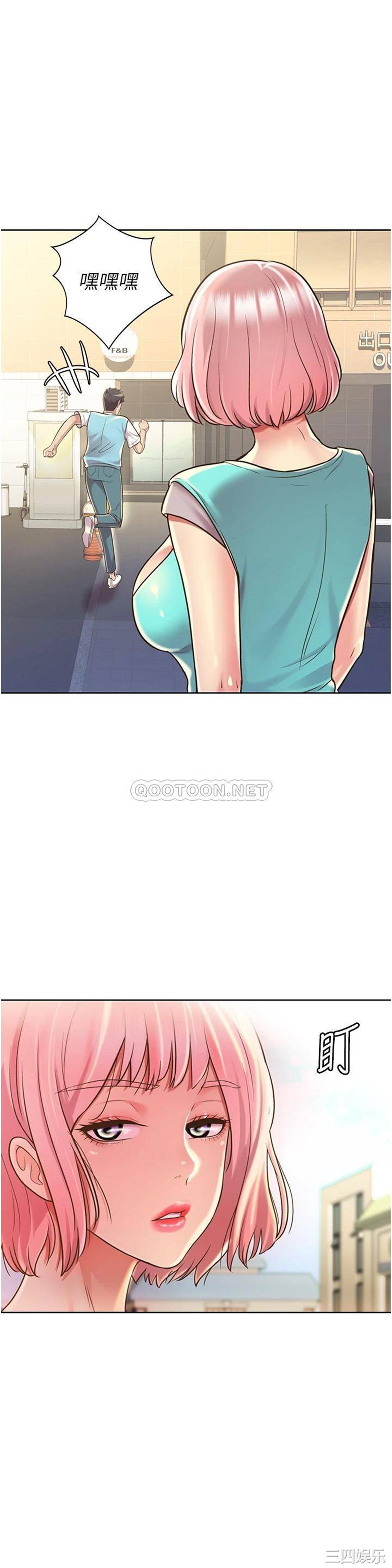 第45张
