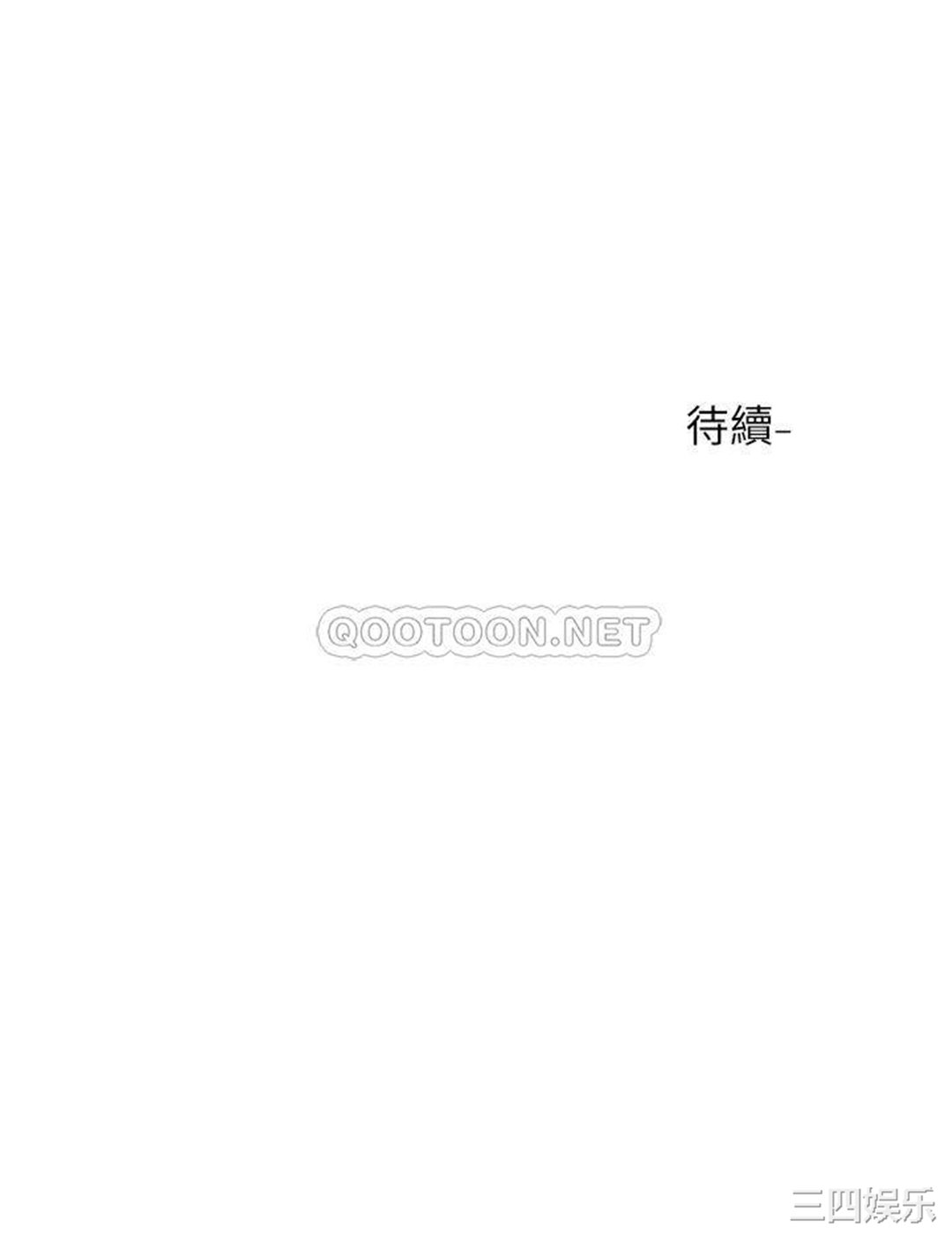 第29张