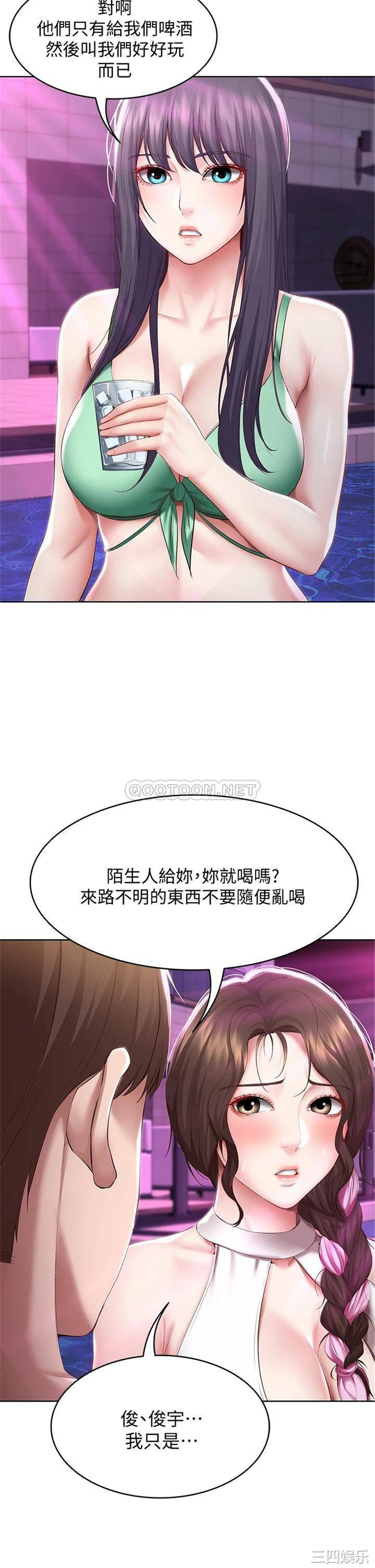 第26张