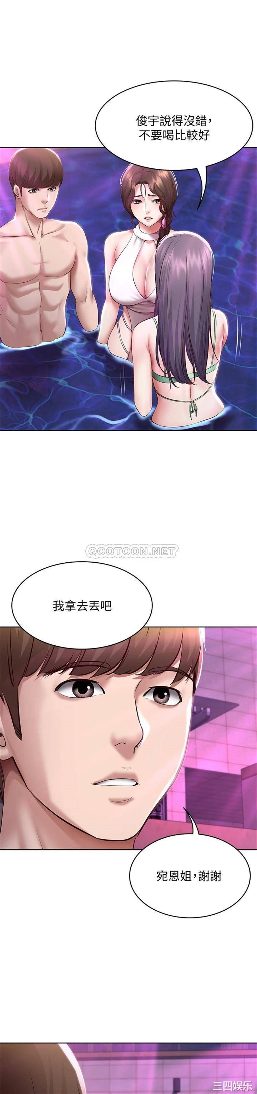 第27张
