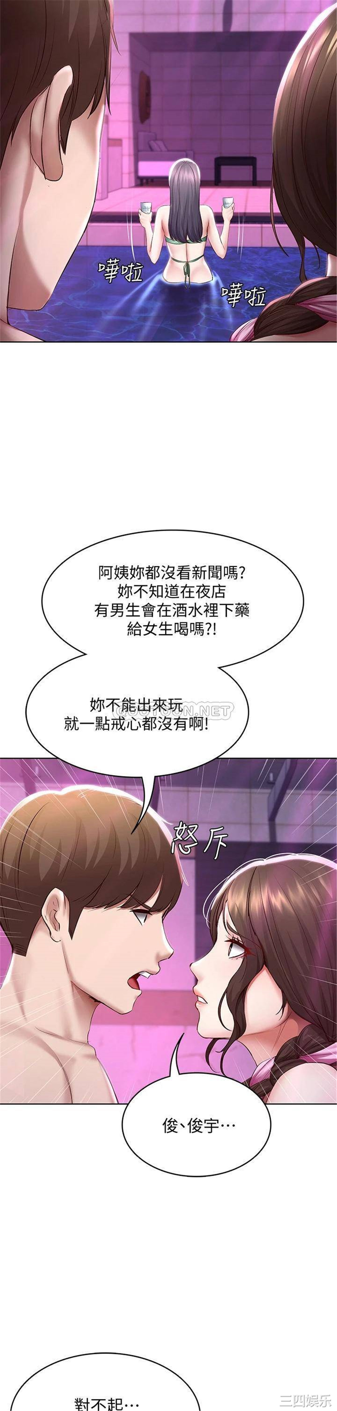 第28张