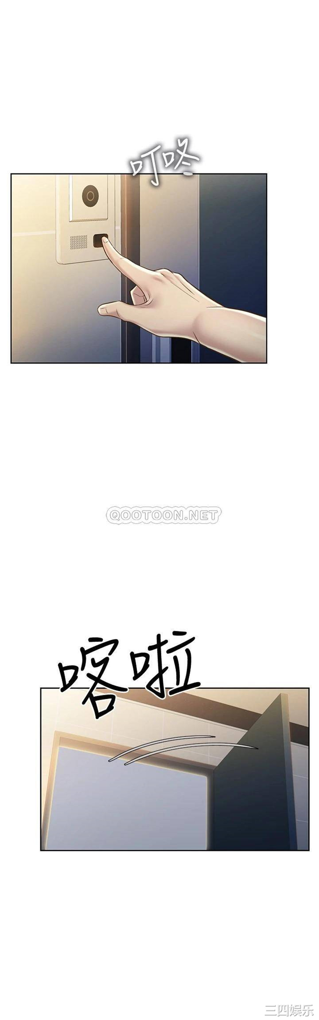 第51张