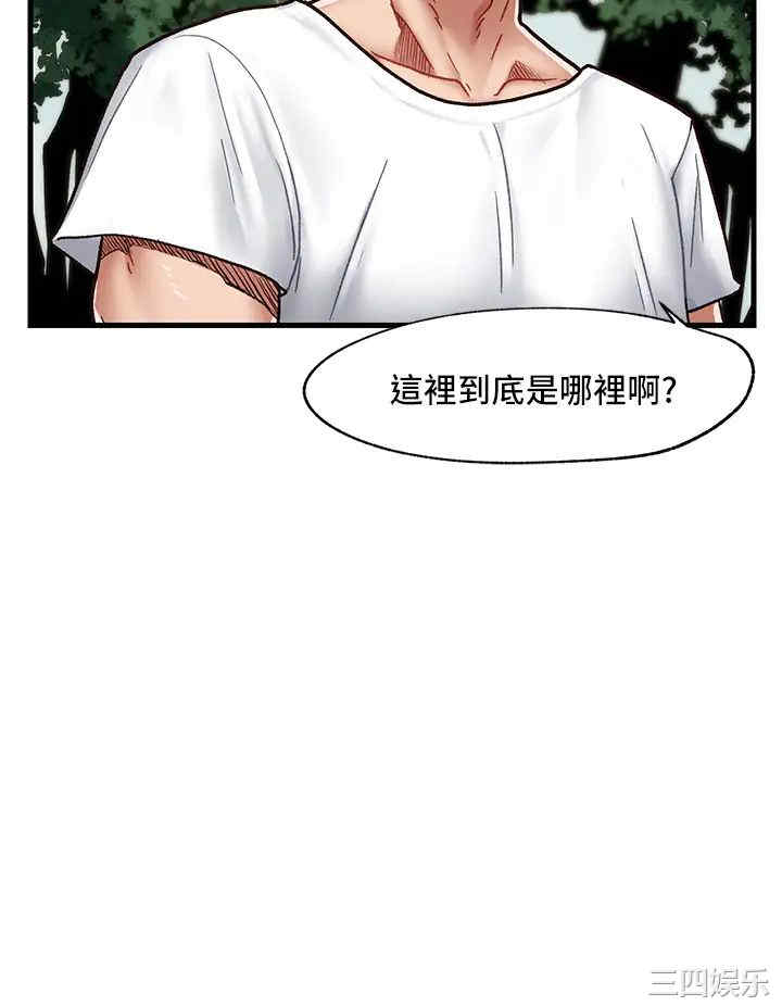 第29张