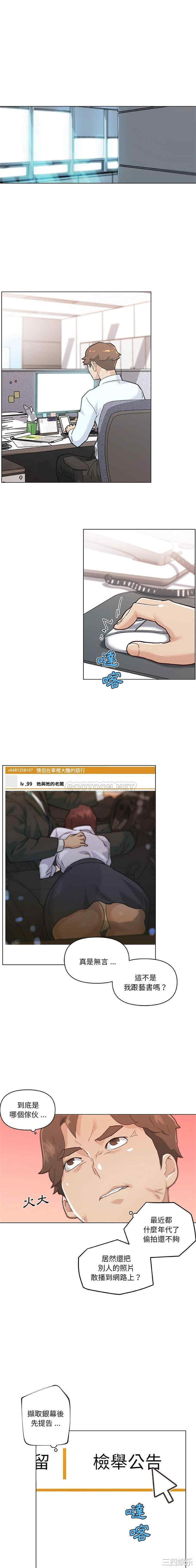 第5张