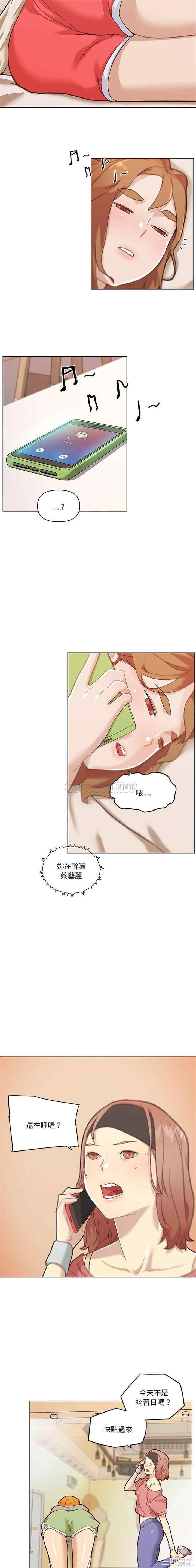 第7张